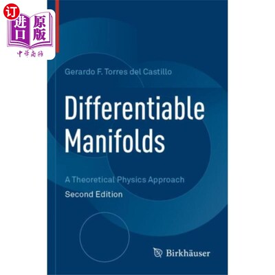 海外直订Differentiable Manifolds 微分流形