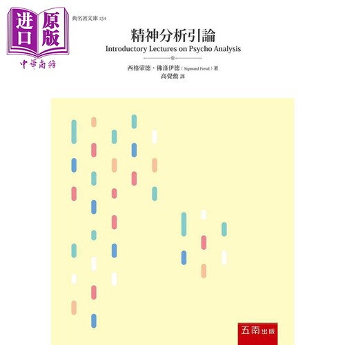 6月下旬到货