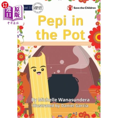 海外直订Pepi in the Pot 锅里的佩皮