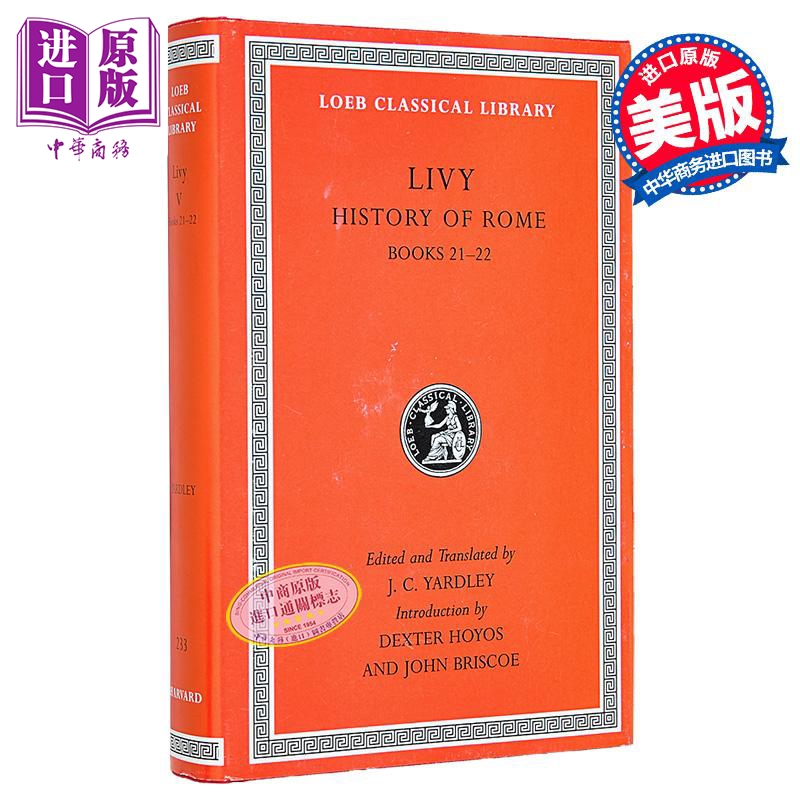 蒂托 李维 罗马史 卷五 洛布古典丛书 原文拉英对照版 英文原版 History of Rome Volume V Livy【中商原版】