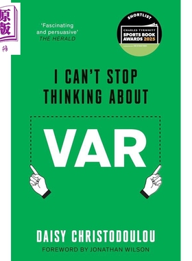 预售 我无法停止思考 黛西克里斯托多罗 I Cant Stop Thinking About Var 英文原版 Daisy Christodoulou【中商原版】