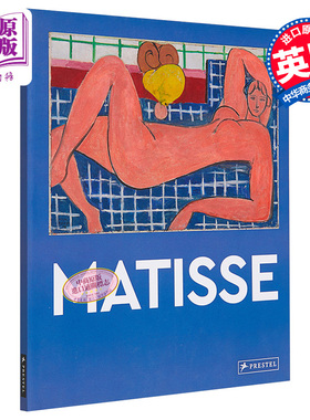 Matisse: Masters of Art 进口艺术 马蒂斯：艺术大师【中商原版】