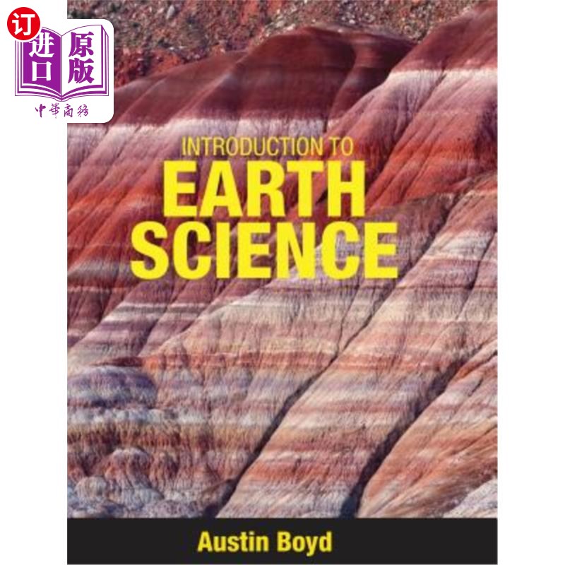 海外直订Introduction to Earth Science 地球科学导论