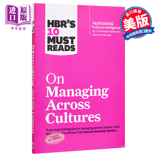 【中商原版】哈佛商业评论 英文原版 HBR's 10 Must Reads on Managing