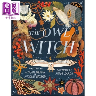 The 中商原版 国际知名插画师精美插图 Julia Sarda 进口图书 Witch Owl 精品绘本 猫头鹰女巫 英文原版 精装 奇幻故事绘本
