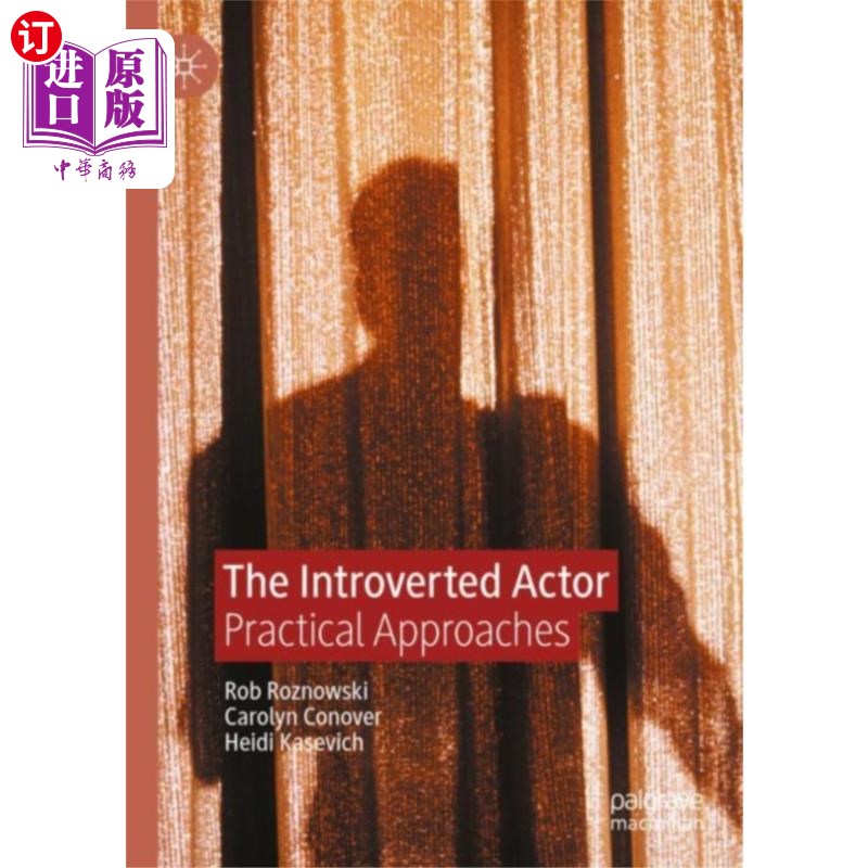 海外直订Introverted Actor 内向的演员