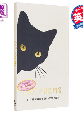 预售 猫之诗 世界上伟大的诗人的作品集 英文原版 Cat Poems Various 【中商原版】