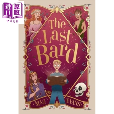 最后的莎士比亚 谁让众神出局作者作品 The Last Bard 英文原版 Maz Evans 文学英雄【中商原版】
