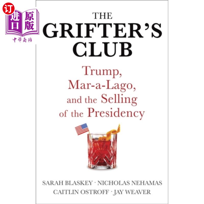 海外直订Grifter's Club 格里夫特俱乐部