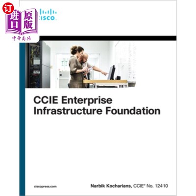 海外直订CCIE Enterprise Infrastructure Foundation CCIE企业基础设施基金