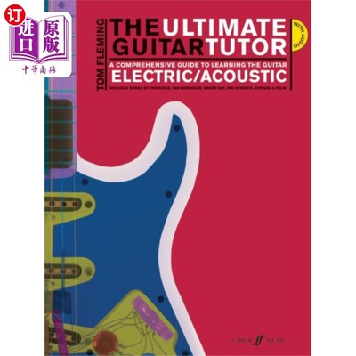 海外直订Ultimate Guitar Tutor 终极吉他导师
