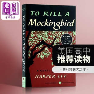 杀死一只知更鸟英语版 平装 Mockingbird Kill 美版 杀死一只知更鸟正版 预售 杀死一只知更鸟英文版 杀死一只知更鸟英文原版