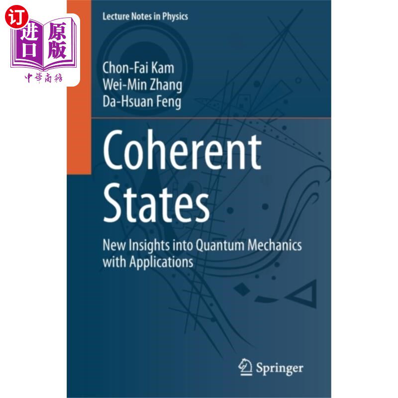 海外直订Coherent States 相干态