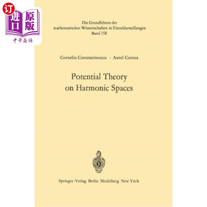 海外直订Potential Theory on Harmonic Spaces 关于调和空间的势论