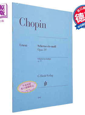 肖邦 谐谑曲 升C小调 钢琴独奏带指法 亨乐原版 Frederic Chopin Scherzo c sharp minor Piano HN1342 进口艺术【中商原版】