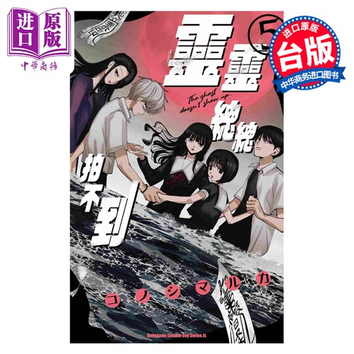 2月中旬到货