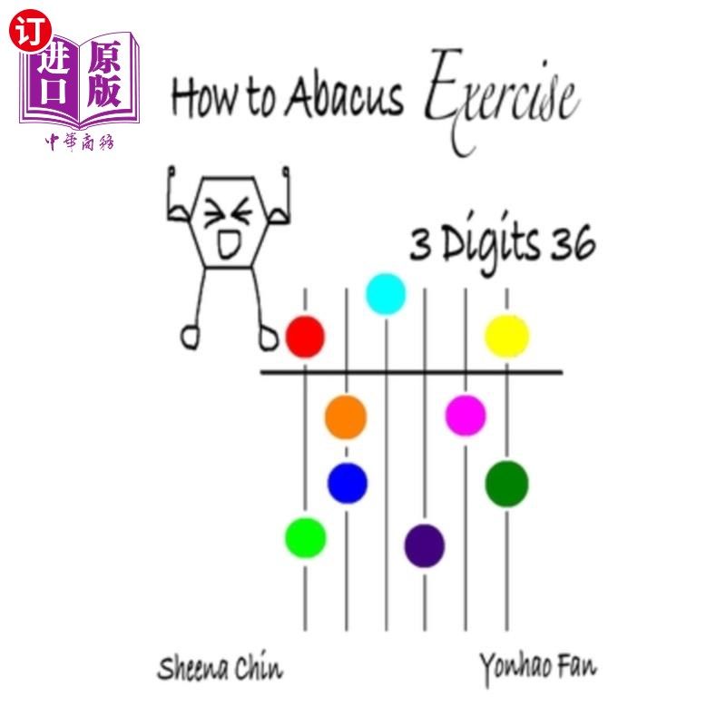 海外直订How to Abacus Exercise - 3 Digits 36 如何算盘练习-3位数36