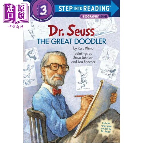 Step into Reading Step 3 Dr. Seuss Great Doodler The 兰登阅读进阶3苏斯博士 英文原版 儿童绘本 分级阅读 7-12岁【中商?
