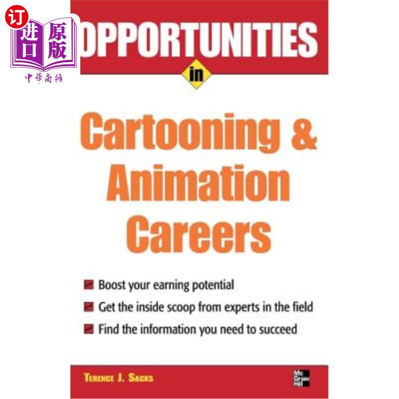 海外直订Opportunities in Cartooning and Animation Careers 卡通和动画职业的机会