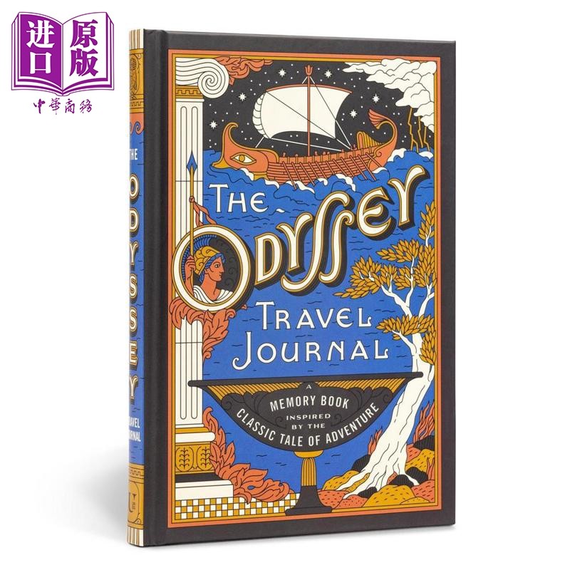 奥德赛旅行日记 一本由经典冒险故事启发的记忆书 The Odyssey Travel Journal 英文原版 Union Square Co.【中商原版】