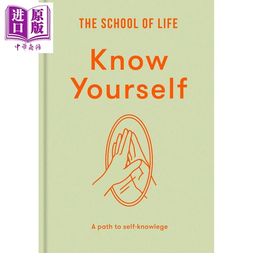 认识你自己 一条通往自我认知之路 Know Yourself A path to self-knowledge 英文原版 The School of Life【中商原版】