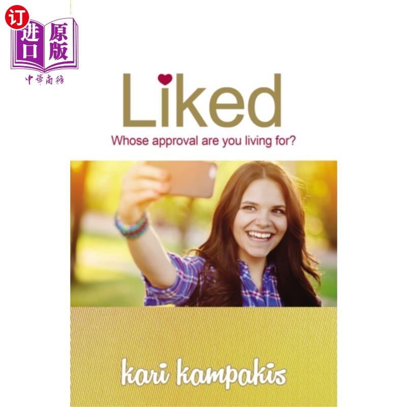 海外直订Liked 喜欢