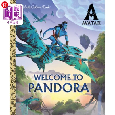 海外直订Welcome to Pandora Little Golden Book (Avatar) 欢迎来到潘多拉小金书（阿凡达）