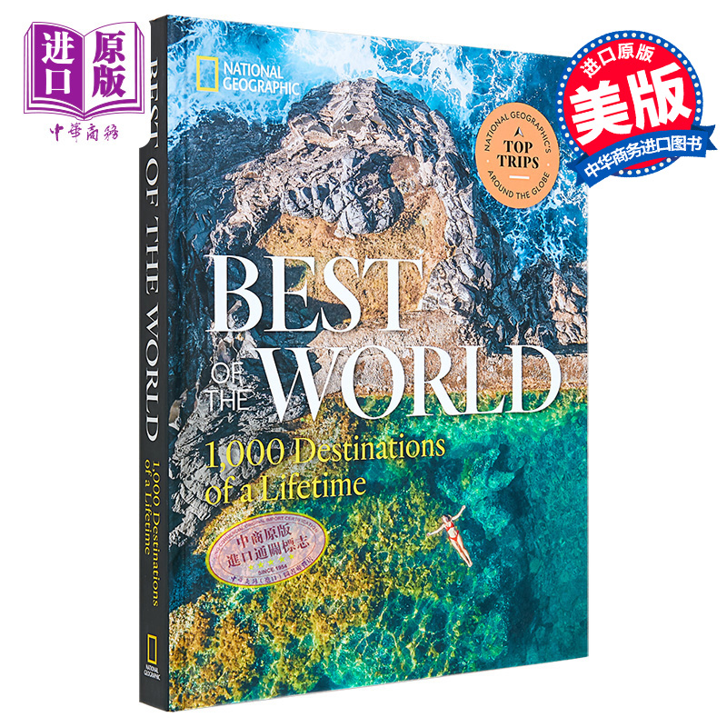 现货一生要去的1000个目的地英文原版 1000 Destinations of a Lifetime National Geographic特色旅游指南【中商原版】