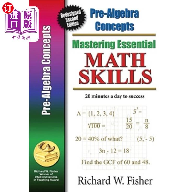 海外直订Pre-Algebra Concepts: Re-designed Library Version 代数前概念：重新设计的库版本