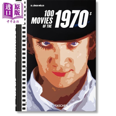 100MoviesOfThe1970S