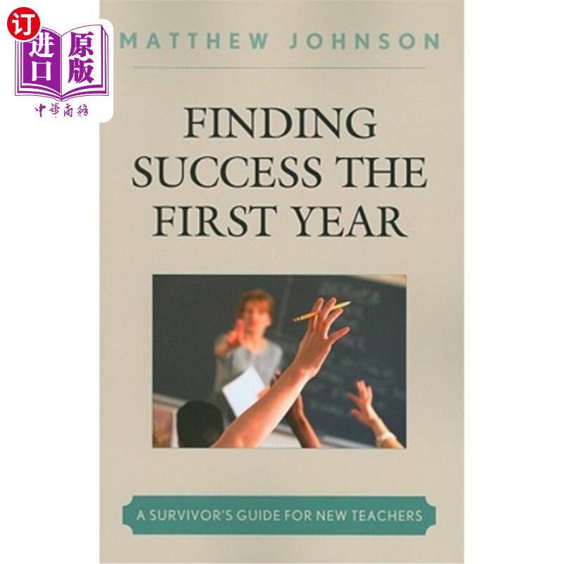 【中商海外直订】finding success the first year: a survivors gui