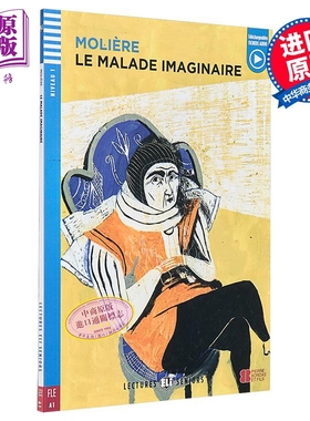 预售 法文原版ELI Young Adult Readers French A1: Le Malade Imaginaire想象的恶果 法语学习分级阅读读物YOUNG ADULT【中商原版