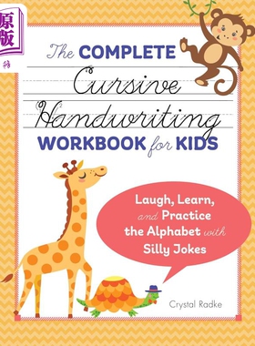 预售 英文原版小学儿童草书手写练习全书 The Complete Cursive Handwriting Workbook for Kids 英语连笔字母学习字母表【中商原?