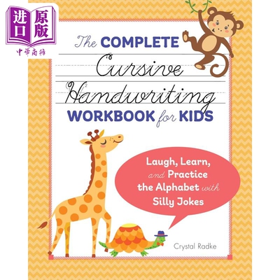预售 英文原版小学儿童草书手写练习全书 The Complete Cursive Handwriting Workbook for Kids 英语连笔字母学习字母表【中商原?