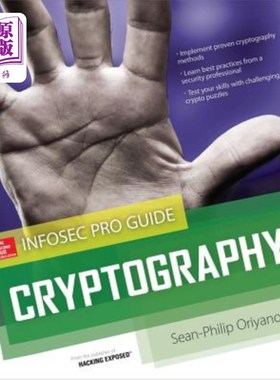 海外直订Cryptography: Infosec Pro Guide 密码学：InfoSec Pro指南