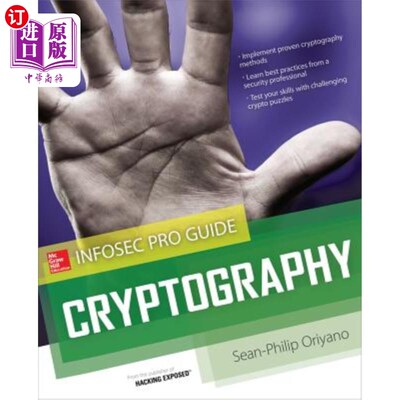海外直订Cryptography: Infosec Pro Guide 密码学：InfoSec Pro指南