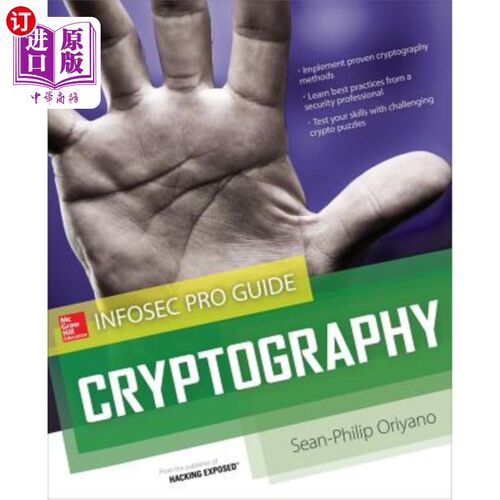 海外直订Cryptography: Infosec Pro Guide 密码学：InfoSec Pro指南