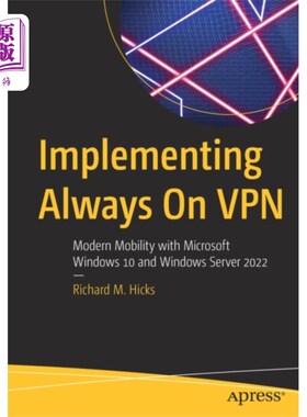 海外直订Implementing Always On VPN 实现永远在线VPN