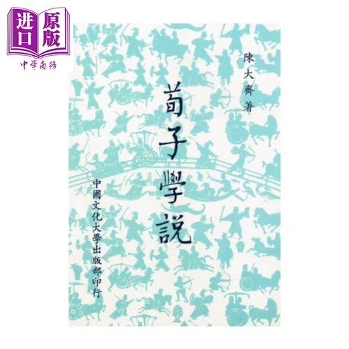 11月中旬到货