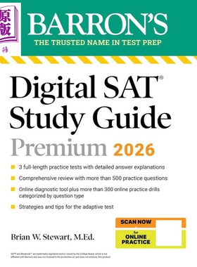 新版巴朗2026年在线SAT考试备考指南高级版4次模拟考试+全面复习+在线练习Digital SAT Study Guide Premium 2026【中商原版】