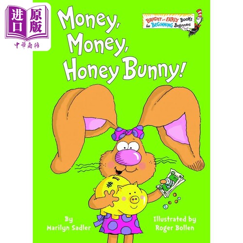 现货 Money, Money, Honey Bunny! 长耳兔 守财的兔子 英文原版 进口原版 2岁到5岁 精装 儿童图画书 Marilyn Sadler【中商原版】
