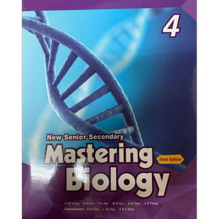 预售 New Senior Secondary Mastering Biology Book 4 新高中掌握生物学第4册 生物学 2020年第3版 附DSE电子温习卡【中商原版】