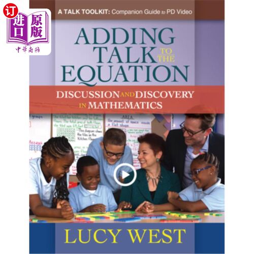 海外直订Adding Talk to the Equation: A Self-Study Guide for Teachers and Coaches on Impr 在等式中加入对话：教师和教