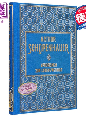 【德文版】德国哲学 叔本华 人生的智慧 Aphorismen zur Lebensweisheit 德语原版 Arthur Schopenhauer【中商原版】