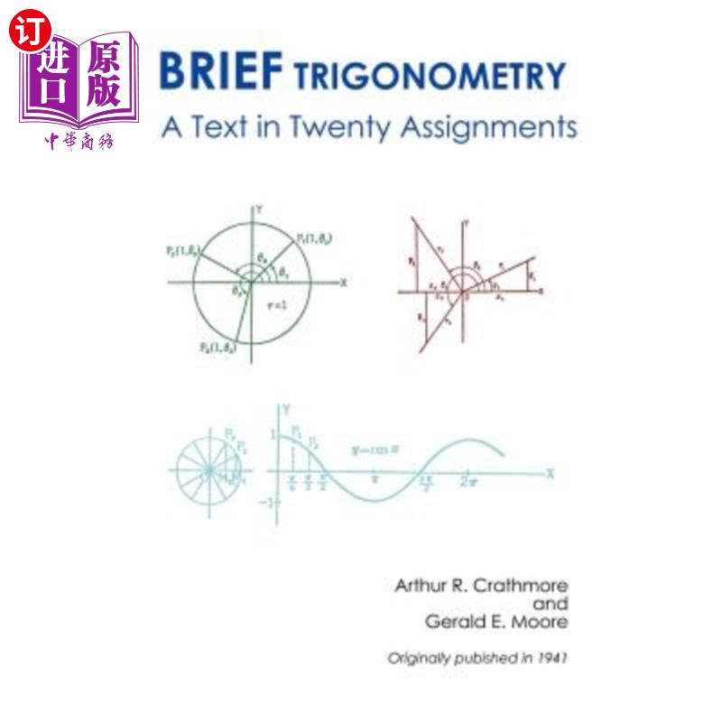 海外直订Brief Trigonometry a Text in Twenty Assignments 三角法二十个作业中的一篇课文