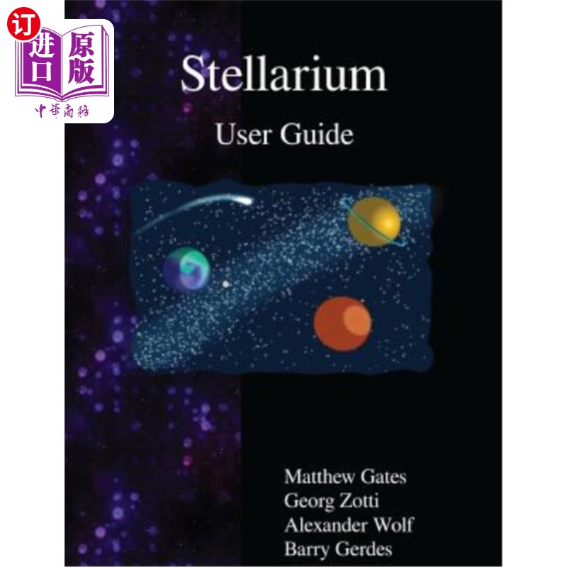 海外直订Stellarium User Guide 星空用户指南