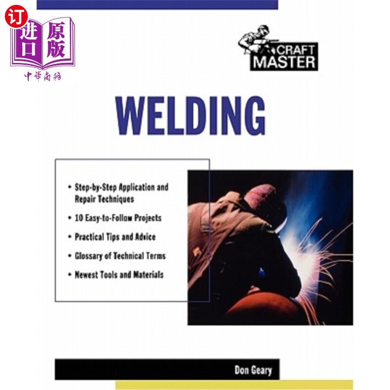 海外直订Welding 焊接