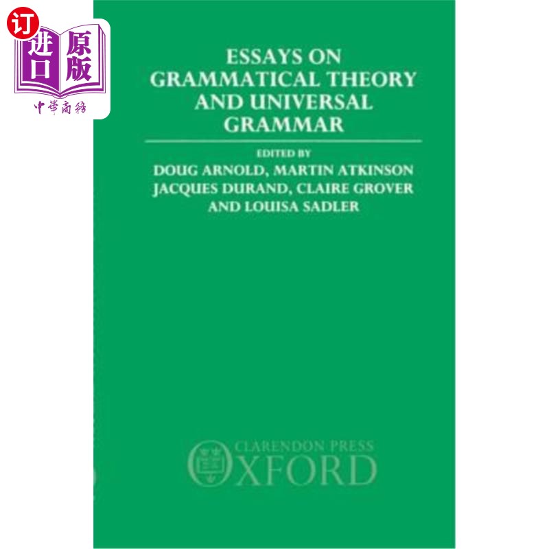 海外直订Essays on Grammatical Theory and Universal Grammar 语法理论与普适语法论文集