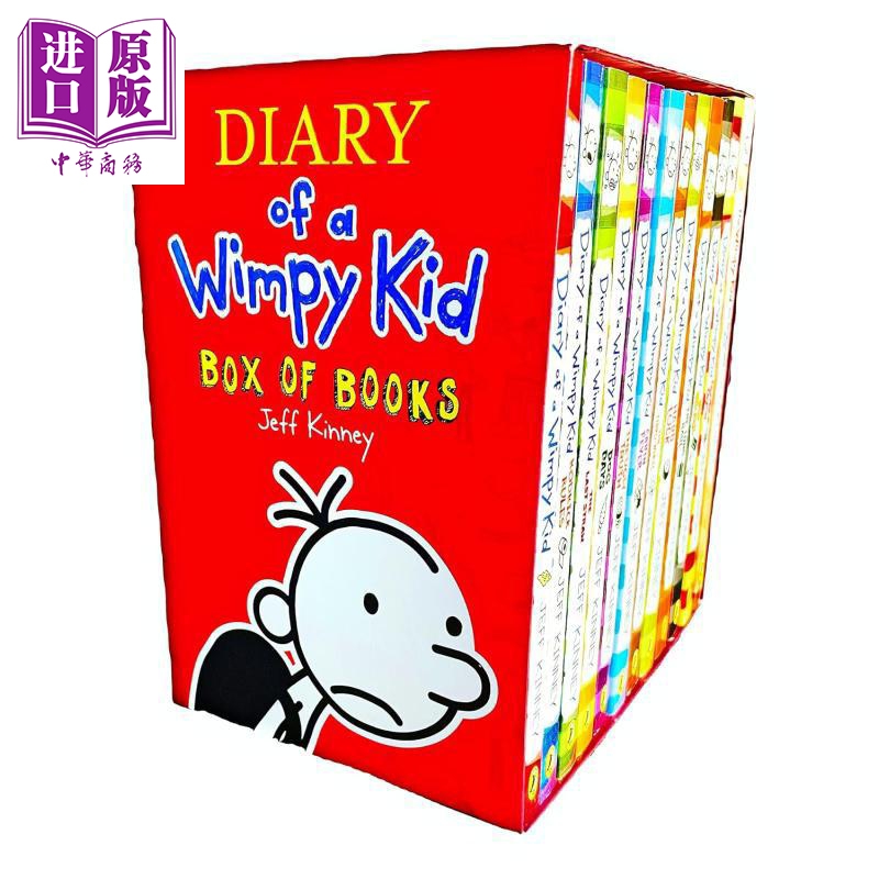 小屁孩日记(1-12)12BooksBox