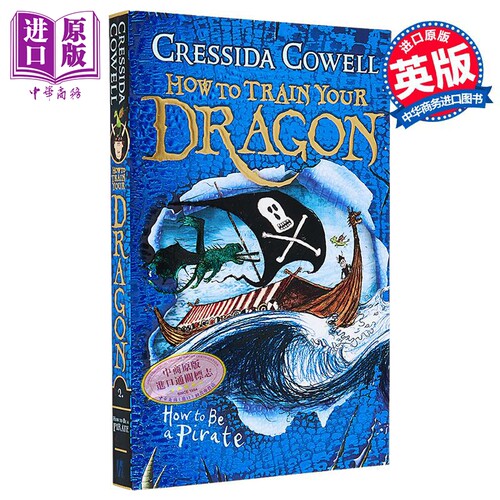 驯龙高手原著英版2英文原版
